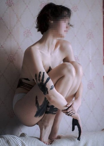 Марина, Г. Дзержинск
